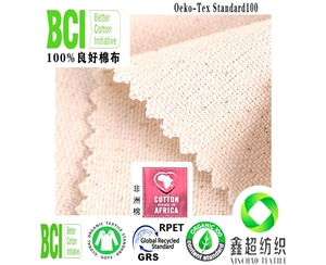 BCI证书良好棉10*10*7马丁布手提袋帆布环保良好棉帆布
