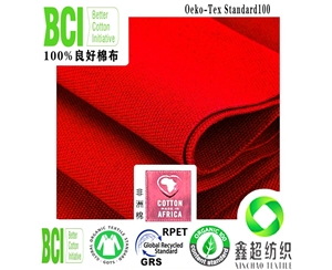 全棉6安帆布环保良好棉帆布工厂工装布BCI认证良好棉胚布厂