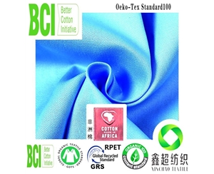 BCI良好棉30*30 130*70斜纹布衬衫良好棉斜纹布印花面料BCI棉布厂