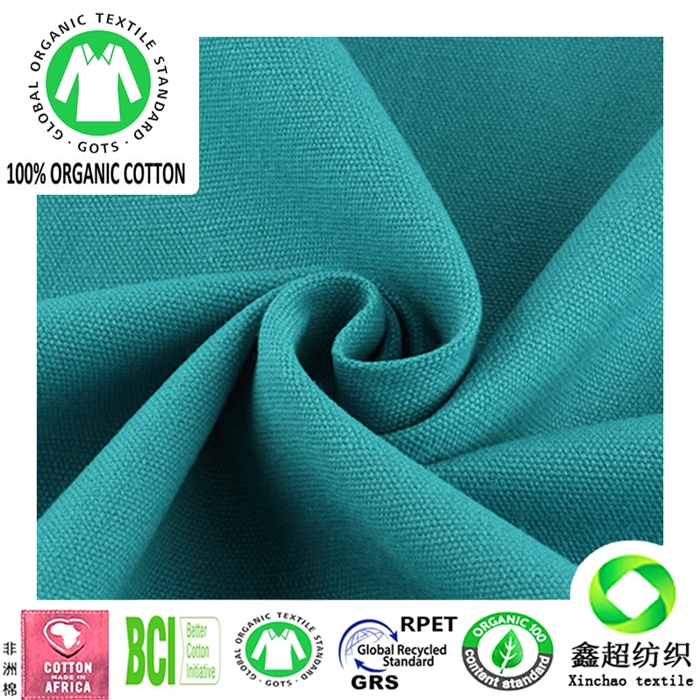 绿色环保有机棉帆布服装工装家私窗帘鞋材箱包面料可提供oeko-tex证书