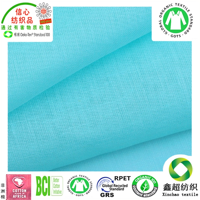 环保有机棉麻OCS混纺有机棉麻梭织服装衬衫连衣裙面料