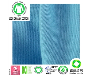有机棉帆布全棉绿色环保服装工装家私窗帘鞋材面料GOTS认证有机棉