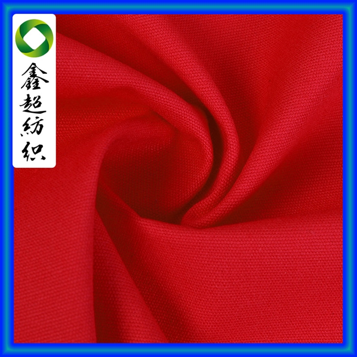 绿色环保有机棉全棉帆布8安平纹梭织面料GOTS认证有机棉服装工装窗帘墙布家私面料