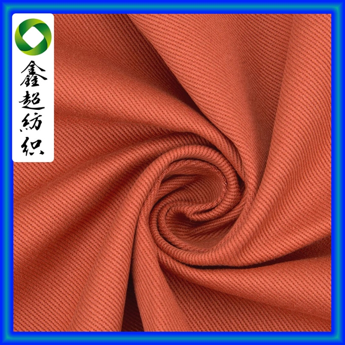 绿色环保有机棉7*7全棉粗斜布全工艺活性染服装窗帘鞋帽面料可提供GOTS/oeko-tex双认证