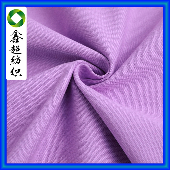 绿化环保有机棉12安全棉帆布服装工装家私窗帘鞋材箱包面料可提供50%GOTS有机棉认证 50%oeko-tex生态棉认证