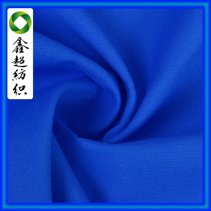 绿色环保有机棉12安2*2全棉帆布服装窗帘墙布家私面料 可提供50%GOTS有机棉 50%GRS再生棉 双认证