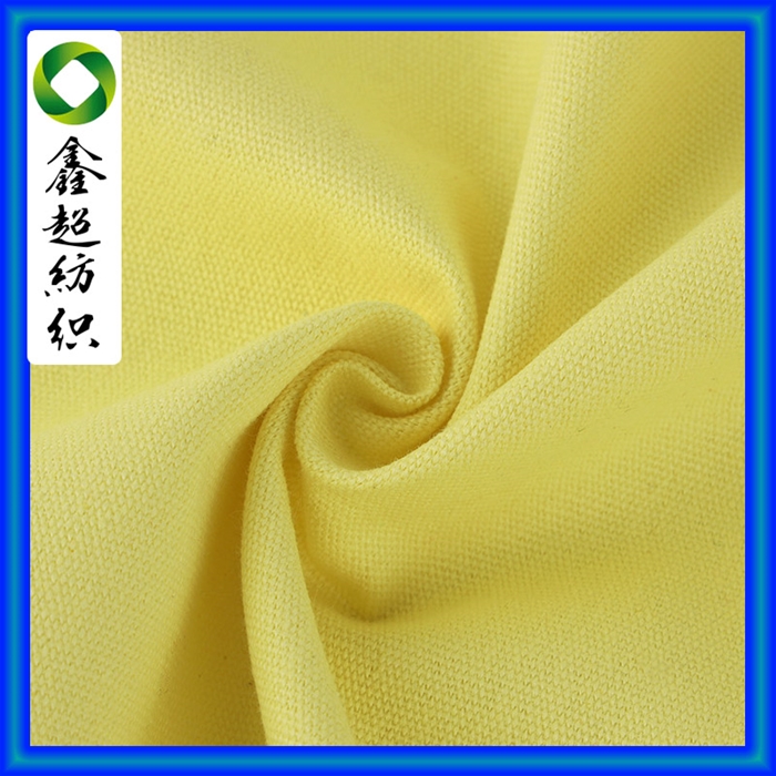 全工艺活性染色全棉8安有机棉帆布服装家私窗帘鞋材箱包面料可提供GOTS认证有机棉