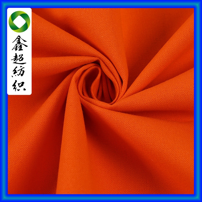 全棉有机棉6安21/2*10全棉帆布服装家私窗帘鞋材箱包面料可提供GOTS有机棉证书