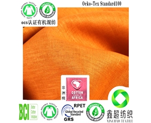 天然有机亚麻布GOTS认证工厂20*60亚麻平纹竹节布服装印花布