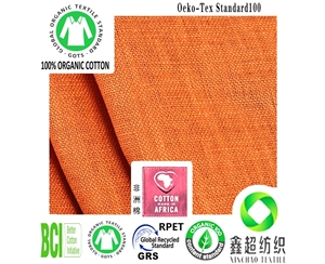 GOTS认证有机棉20*60平纹竹节布服装购物袋面料印度有机棉坯布