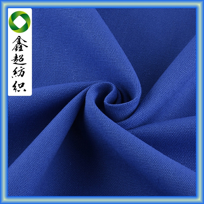 天然环保有机棉全棉帆布服装工装家私窗帘鞋材箱包面料GOTS认证有机棉
