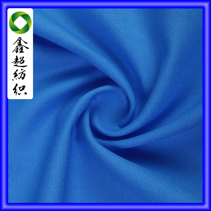 绿色环保有机棉全棉帆布10安10/2*10全工艺活性染色服装家私窗帘鞋材箱包面料可订织订染