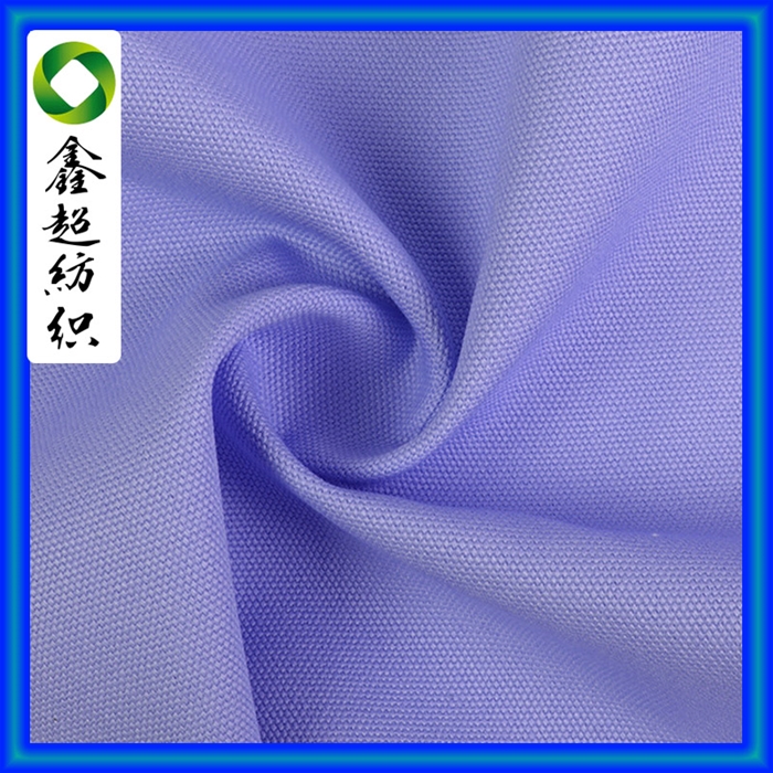 绿色环保有机棉全棉帆布16安3*3全工艺活性染色服装墙布窗帘家私鞋材面料GOTS认证有机棉