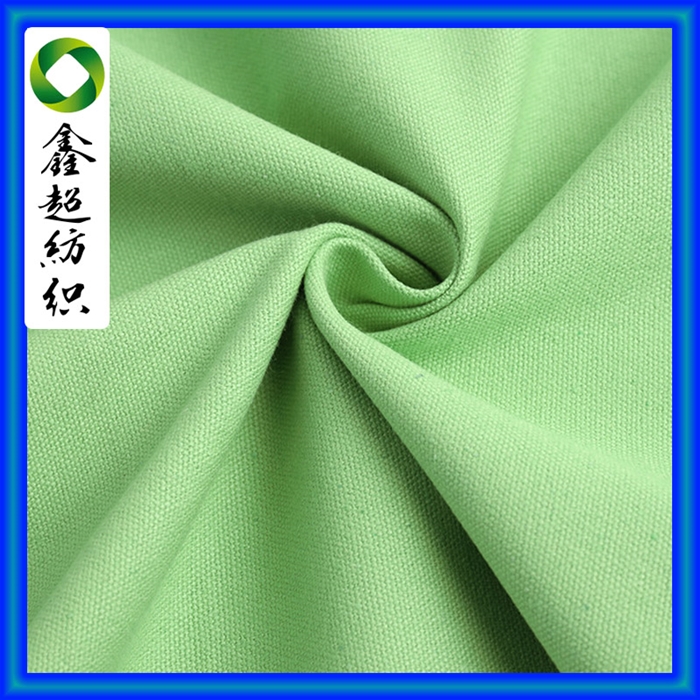 全工艺活性染色全棉12安平纹梭织布服装家私窗帘鞋材箱包面料可提供GOTS有机棉证书