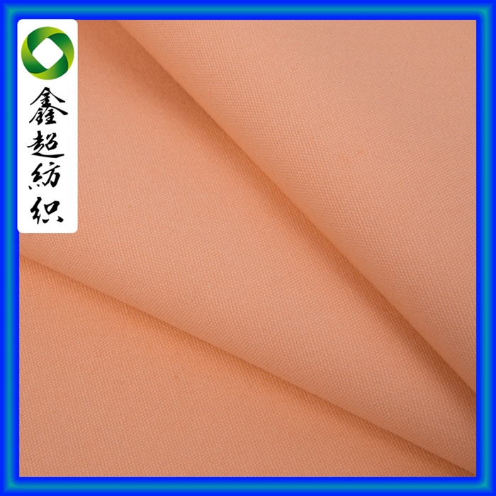 天然环保有机棉全棉帆布6安全工艺活性染色服装家私窗帘鞋材箱包面料可订织订染