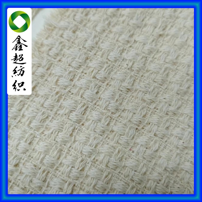 绿色环保有机棉10/2*10/2全棉提花布服装家私窗帘鞋材箱包面料可提供GOTS/OEKO-TEX双认证