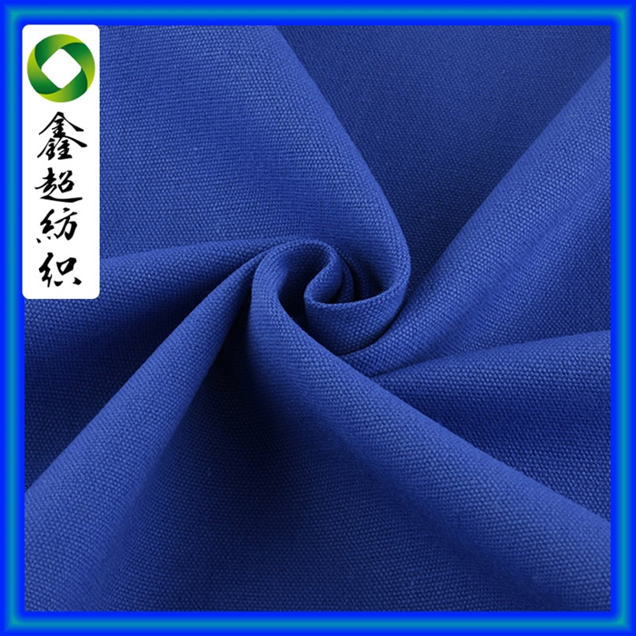 绿色环保有机棉8安21/2*10全棉帆布活性染色服装家私墙布鞋材箱包面料可提供GOTS有机棉证书