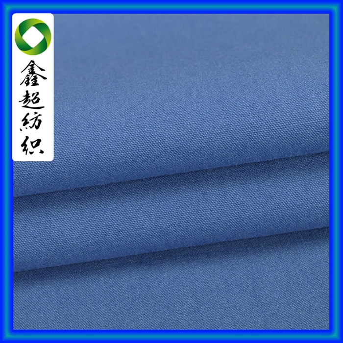 半工艺活性染色全棉6安21/2*10平纹梭织布服装家私窗帘鞋材箱包面料45%有机棉55%生态棉可提供GOTS/oeko-tex双认证