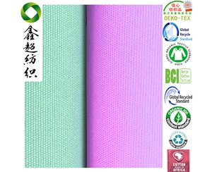 纯棉16安有机棉活性全工艺面料oeko-tex证书有机棉布装布手袋面料
