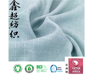 有机棉麻木不仁混纺OCS认证绿色环保有机棉麻服装工装面料