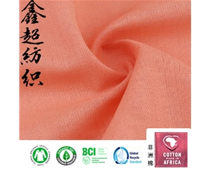生态环保GOTS认证有机棉麻国风棉麻汉服衬衫连衣裙面料
