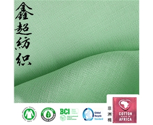 绿色环保有机棉麻OCS混纺混纺国风棉麻汉服衬衫连衣裙面料
