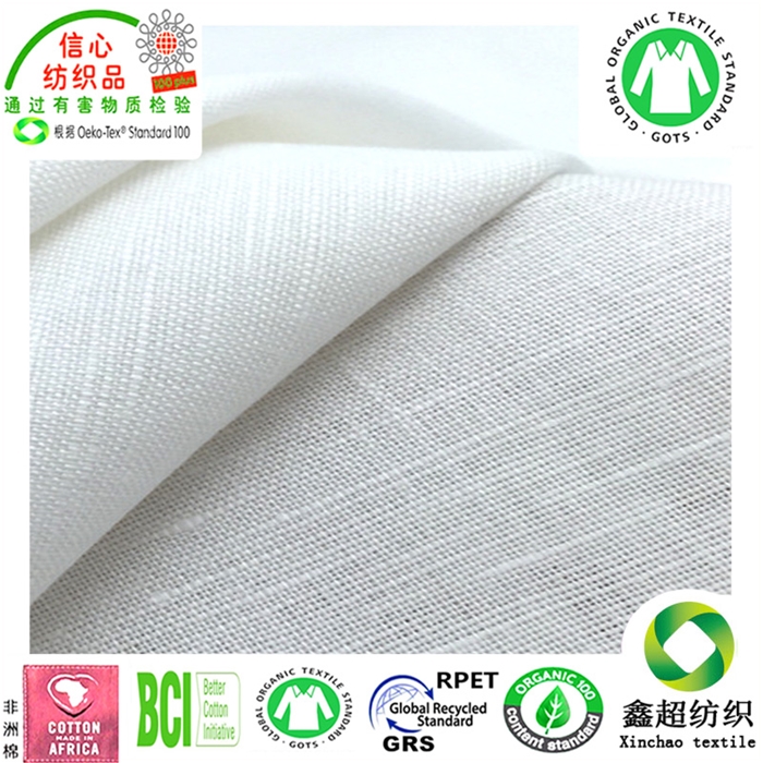 服装家私桌布面料ocs混纺有机棉麻