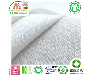 服装家私桌布面料ocs混纺有机棉麻