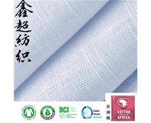 生态环保有机棉麻OCS混纺服装桌布衬衫面料
