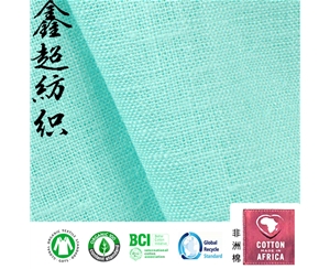 OCS混纺有机棉麻衬衫连衣裙桌布面料