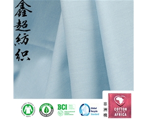 CVC细斜纹梭织涤棉混纺面料职业装工装时装风衣外套衬衫医护面料