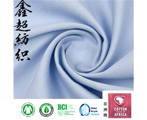 ocs混纺有机棉麻衬衫连衣裙汉服面料