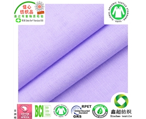 服装衬衫汉服连衣裙梭织面料OCS混纺有机棉麻