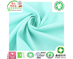 生态环保有机亚麻棉GOTS/OCS混纺有机棉麻竹节布服装衬衫连衣裙面料