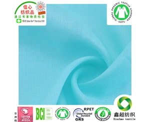 生态环保有机棉麻OCS混纺棉麻服装工装衬衫连衣裙面料
