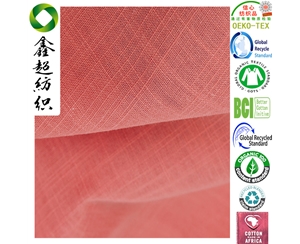OEKO认证有机亚麻服装工装窗帘面料OCS认证混纺面料