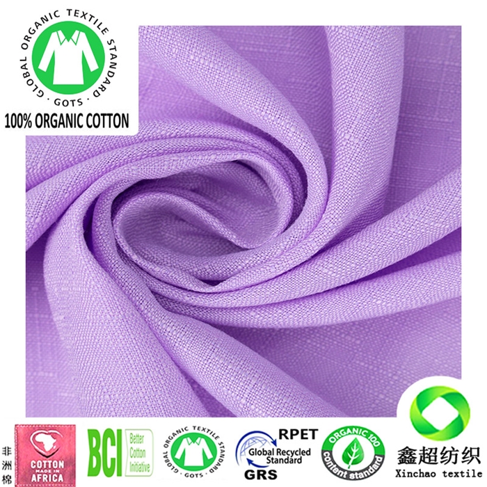 T50%C50%混纺面料可提供OCS证书服装工装书包布面料