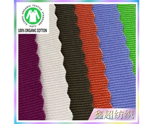 可循环12A再生棉帆布可回收利用再生棉面料多色可提供GRS证书