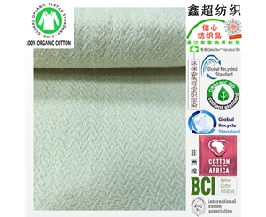 新品有机棉人字纹布面料多色可订织订染环保染色全工艺面料提供GOTS证书
